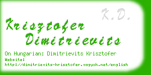 krisztofer dimitrievits business card